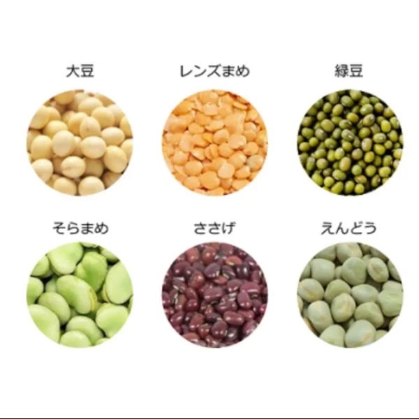 げんきのみなもと