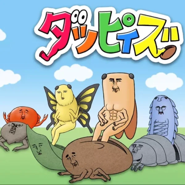 間に合いましたー！！🕺
