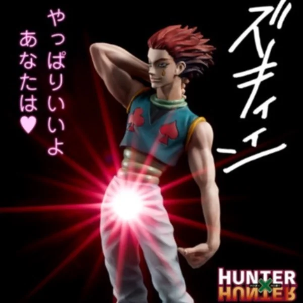 ゴールデン