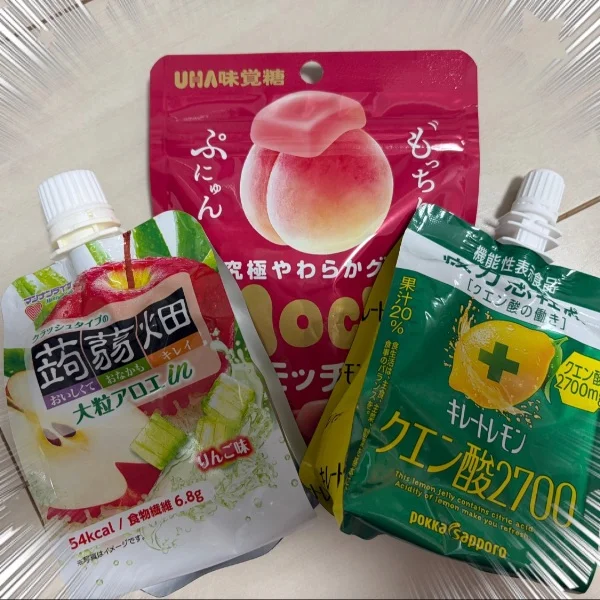 ありがとうございました。