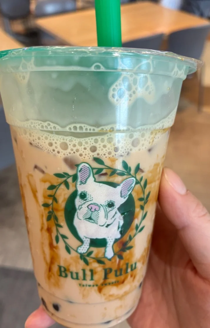 おはようございます