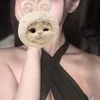 音無める