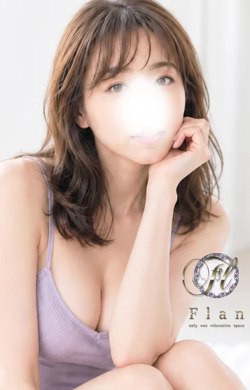 ゆの