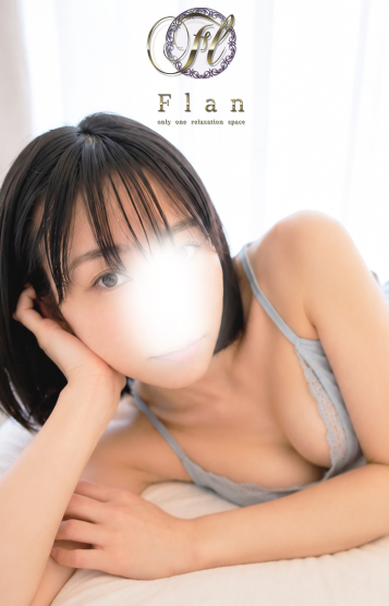 ゆう