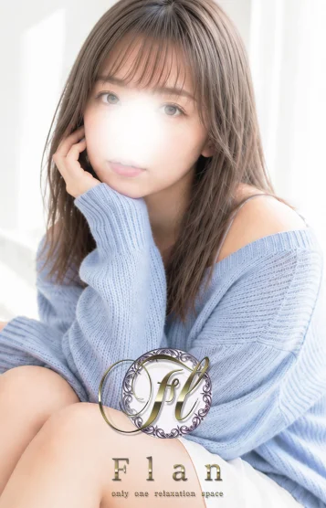みさき