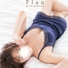 ゆの