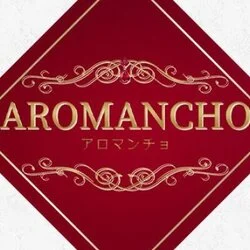 AROMANCHO 小山店