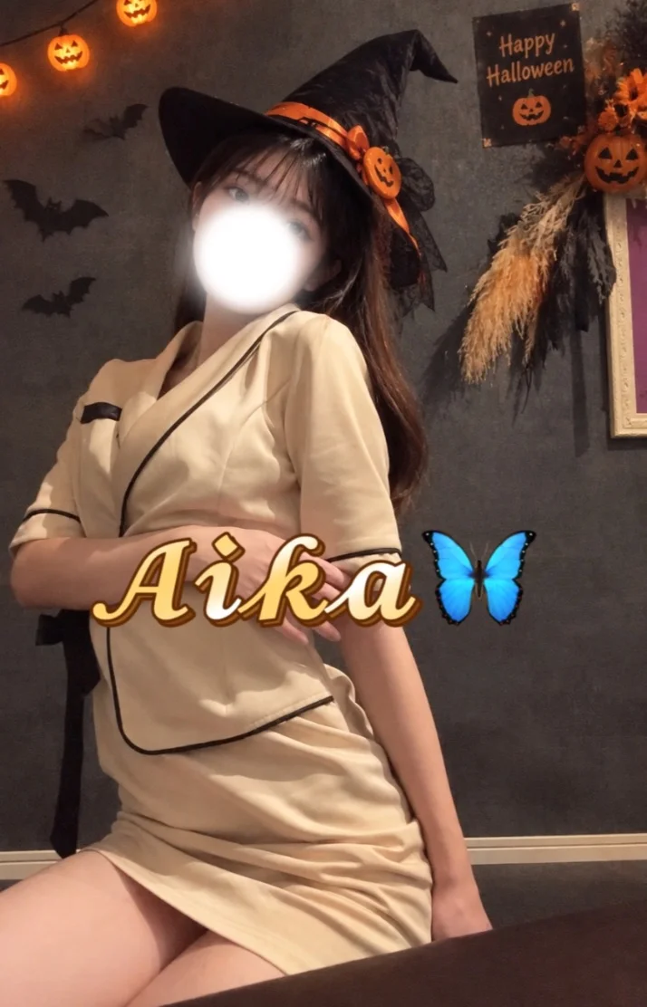 ハロウィン気分〜