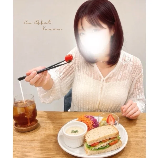言い訳?