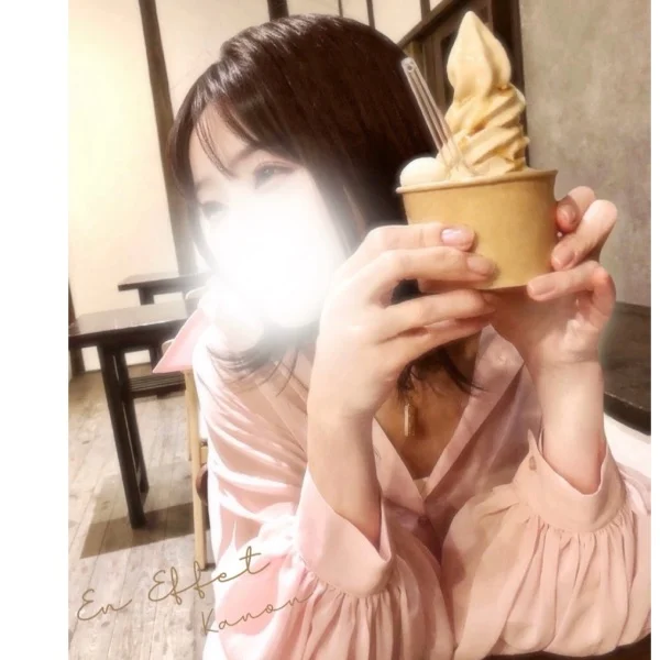 無茶な申請