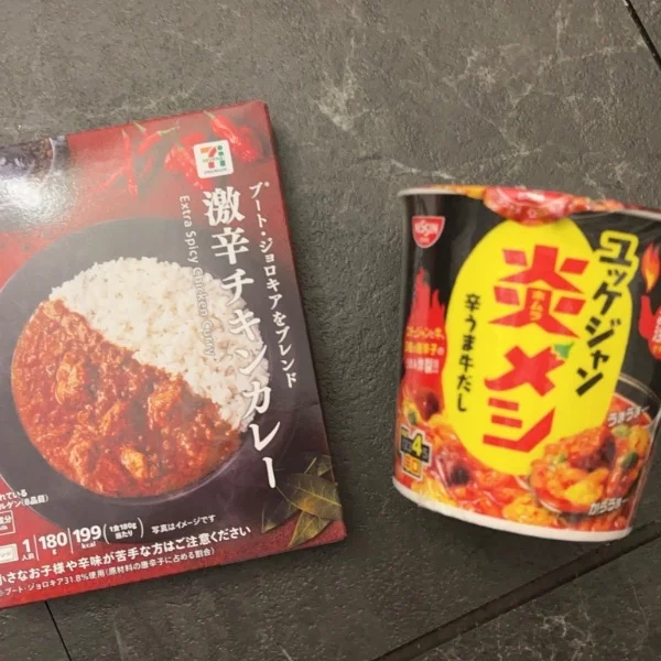 ねねです❣️