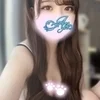 ふうな
