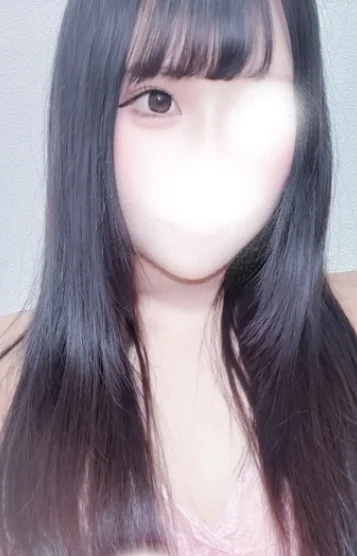あむ