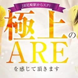 🐯本日分ご予約完売！明日のご予約受付中...