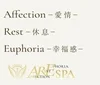 🐯一度当店で働いてみませんか🐯のサムネイル
