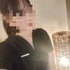 そら
