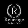 Reneeige〜ルネージュ〜