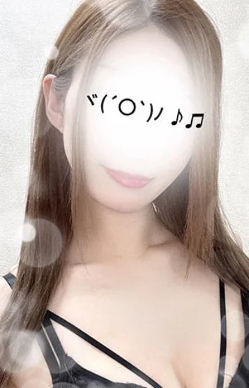 天音(あまね)