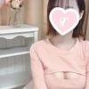 椿（つばき）