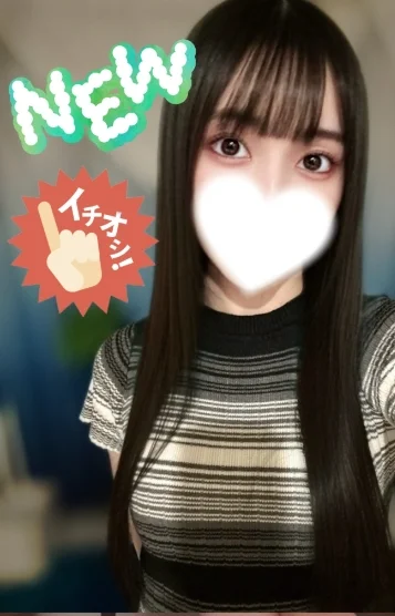 華瀬　まい