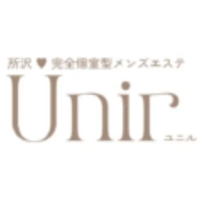 Unir (ユニル所沢）のメリットイメージ(1)