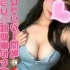真奈美❤️Hカップ