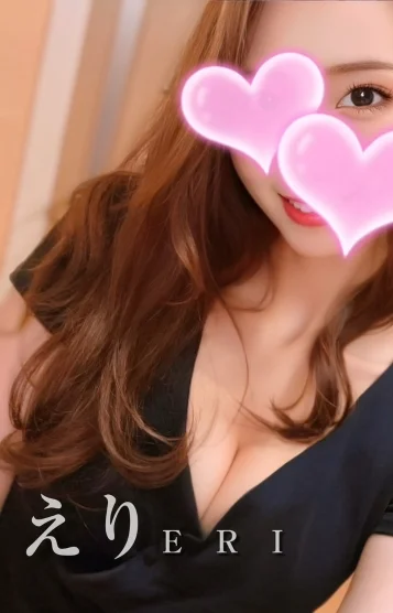 えり❤️プラチナ