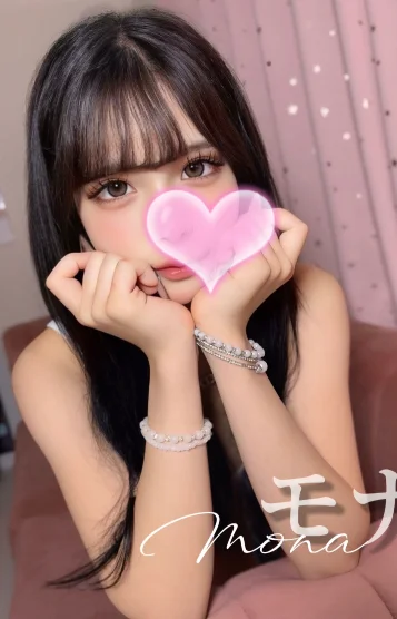 モナ