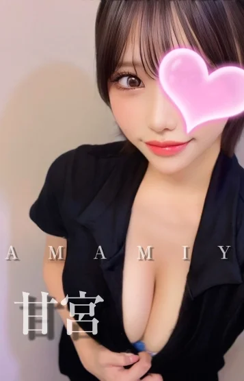 甘宮❤️プラチナ