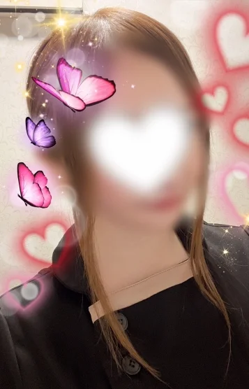 渚