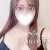 花梨 -かりん-