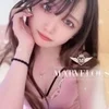 柚子 -ゆず-