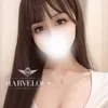 純花 -すみか-