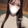 真希 -まき-