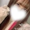 真凜 -まりん-