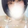 姫華 -ひめか-