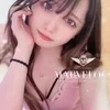柚子 -ゆず-