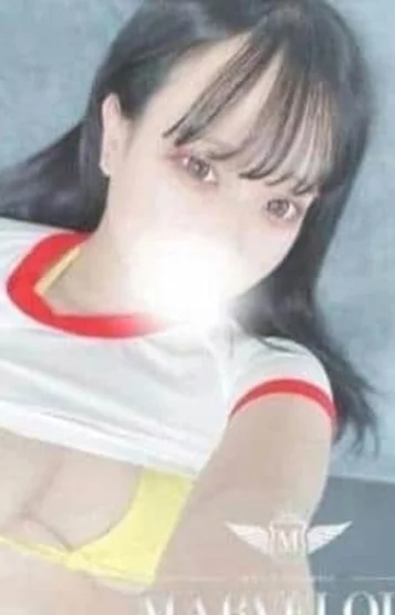 蜜柑 -みかん-