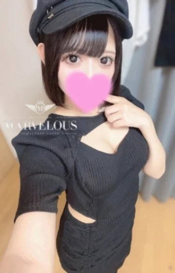 有里亞 -ありあ-