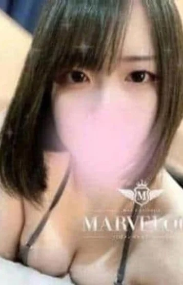芹那 -せりな-