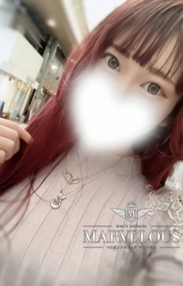 奈乃葉 -なのは-