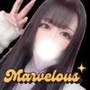 Marvelous -マーベラス-