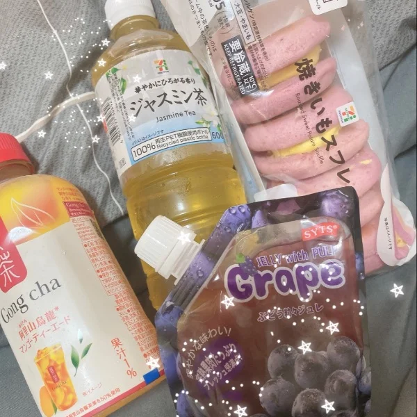 🎀ིྀいっぱい幸せをありがとう💞
