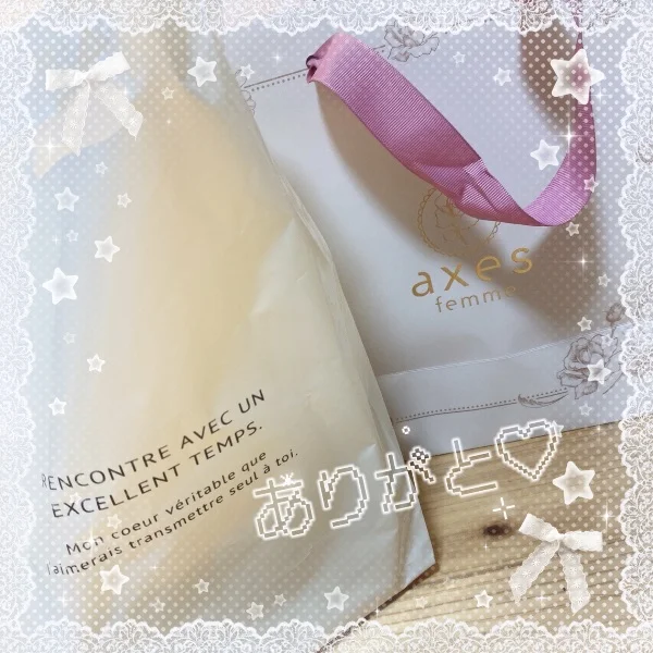 🎀ིྀ余韻にひたひたᐢ⸝⸝•⩊•⸝⸝ᐢ