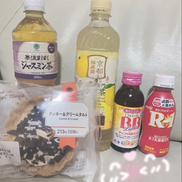ありがとうでいっぱい🎀ིྀ💞