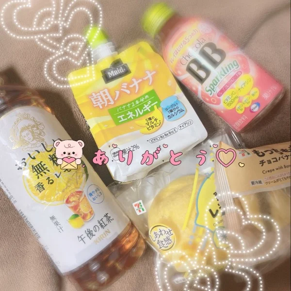 🎀ིྀ毎分毎秒幸せにするよ⸝⸝⸝🫶🏻.ᐟ.ᐟ