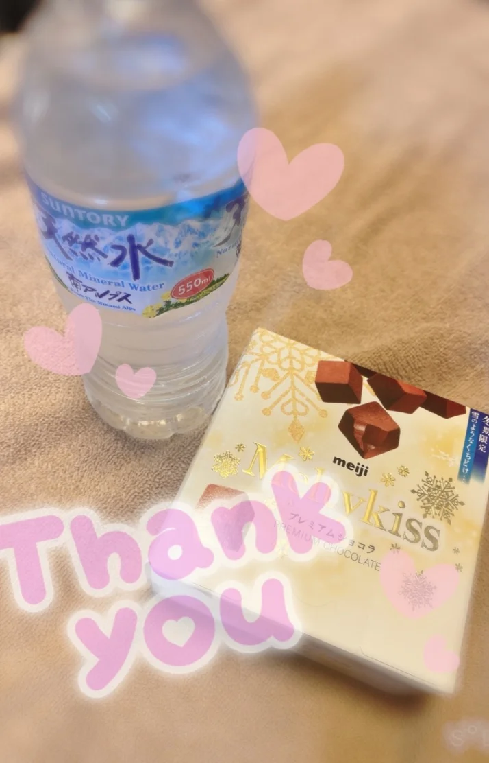 10月20日のお礼💞
