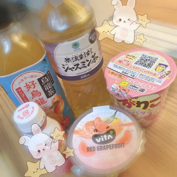 8月4日のお礼💞🎀ིྀ