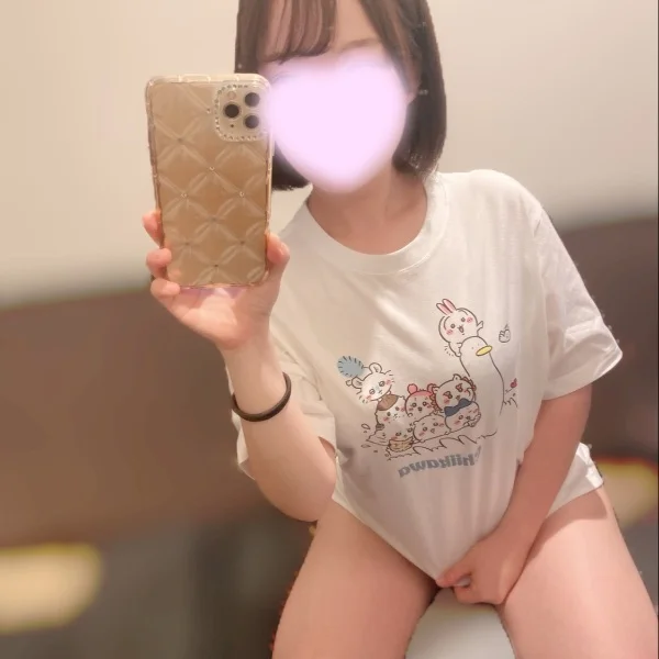 ✌🏻(͒ ᴖ ·̫ ᴖ⸝⸝ )͒✌🏻