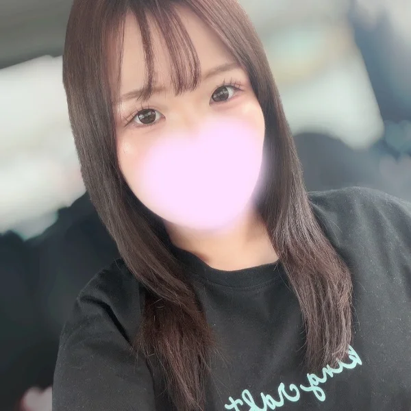 もうバイバイ